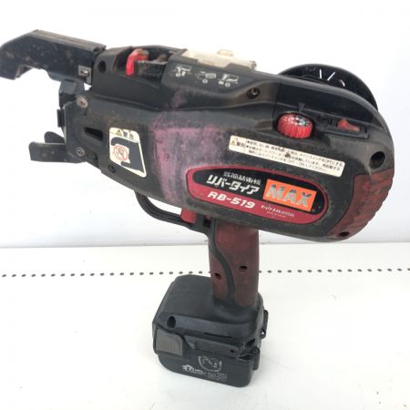 ДД MAX マックス リバータイヤ  程度C 充電器・充電池1個・ケース付 コードレス式 14.4v 147140821 タイワイヤ3つ付き RB-519 レッド