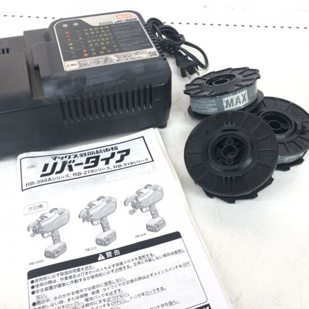 ДД MAX マックス リバータイヤ  程度C 充電器・充電池1個・ケース付 コードレス式 14.4v 147140821 タイワイヤ3つ付き RB-519 レッド