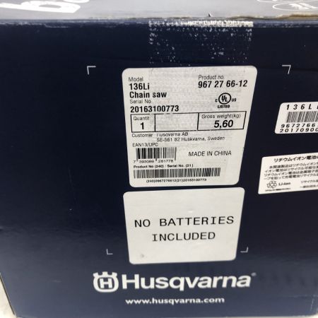 ДД Husqvarna ハスクバーナ バッテリーチェーンソー 未使用品(S) 充電器・充電池1個付 コードレス式 36v 136LI