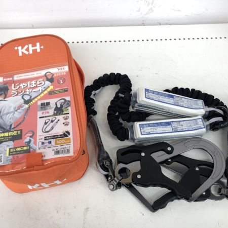 ДД KH基陽  ランヤード 未使用品(S) W1JPWS-17