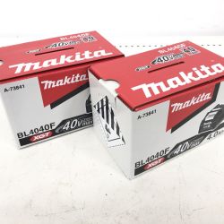 ДД MAKITA マキタ バッテリー 未使用品(S) 40v ２個セット BL4040F Sランク