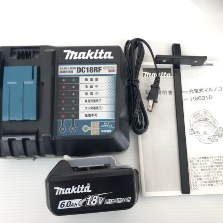 ДД MAKITA マキタ  丸のこ 程度A 充電器・未使用バッテリー付き　コードレス式 165mm 18v  HS631D ブルー