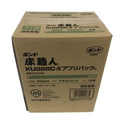 ДД KONISHI 床職人 KU928C-Xｱﾌﾟﾘﾊﾟｯｸ Sランク