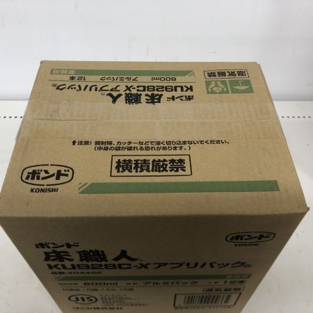 ДД KONISHI 床職人 KU928C-Xｱﾌﾟﾘﾊﾟｯｸ