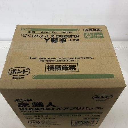 ДД KONISHI 床職人 KU928C-Xアプリパック