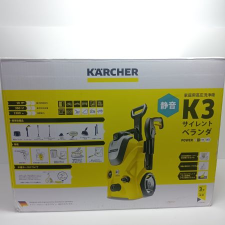 KARCHER ケルヒャー 未使用品(S) K3ｻｲﾚﾝﾄﾍﾞﾗﾝﾀﾞ イエロー