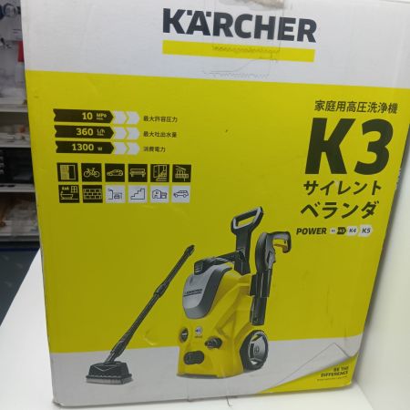 KARCHER ケルヒャー 未使用品(S) K3ｻｲﾚﾝﾄﾍﾞﾗﾝﾀﾞ イエロー
