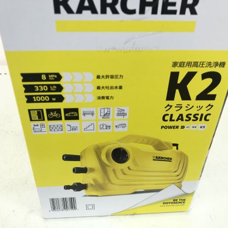 ДД KARCHER ケルヒャー 高圧洗浄機 未使用品(S) K2ｸﾗｼｯｸ