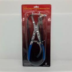 ДД  バンドプライヤ Sランク