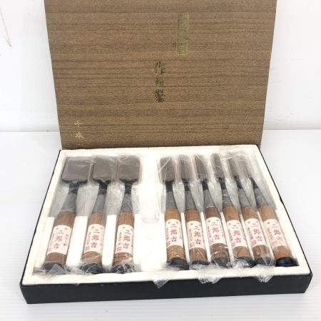 ДД  ノミ 未使用品(S) 9本 ※1本欠品 二郎吉