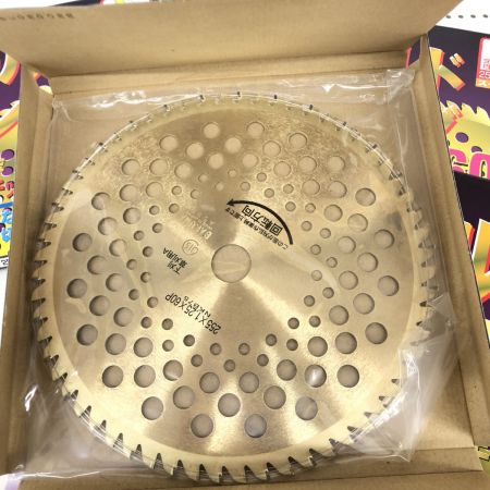 ДД BAKUMA チップソー 　未使用品(S) 本体のみ 255㎜ ゴールドキング6枚セット ゴールド