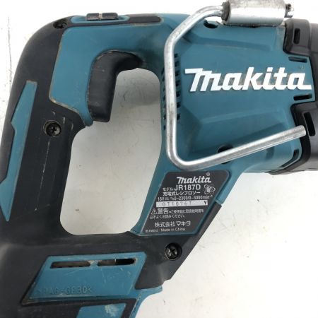 ДД MAKITA マキタ  レシプロソー  JR187DRGX ブルー