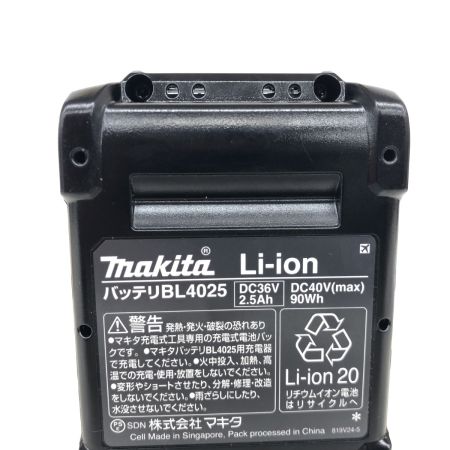 ДД MAKITA マキタ ドライバドリル 未使用品(S) BL4025 コードレス式 40v  HP002G ブルー