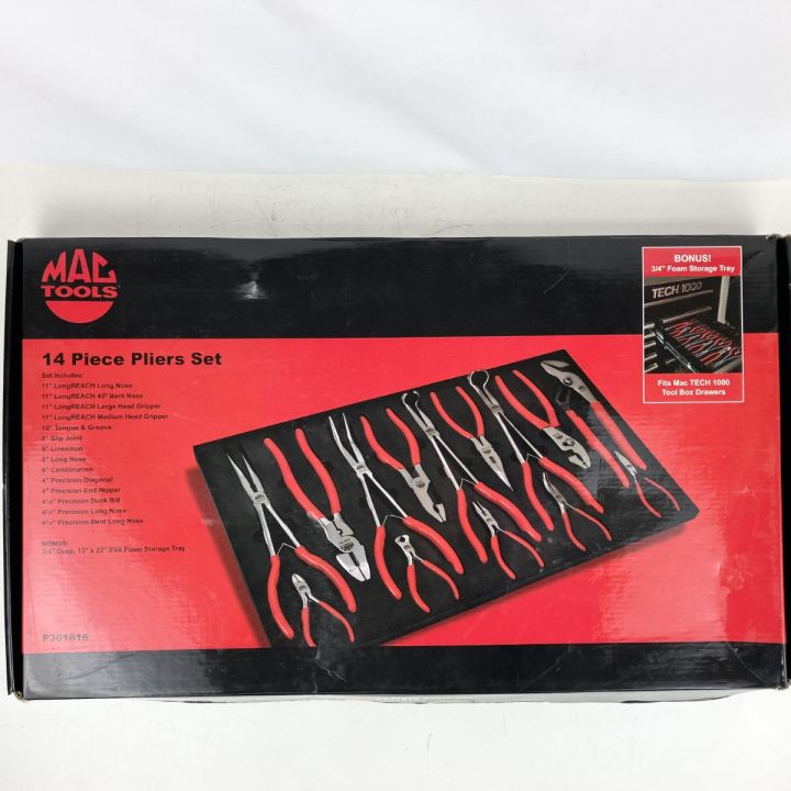 MAC TOOLS インテリア小物 赤と黒 MAC TOOLS インテリア小物 赤と黒 MAC TOOLS インテリア小物 赤と黒