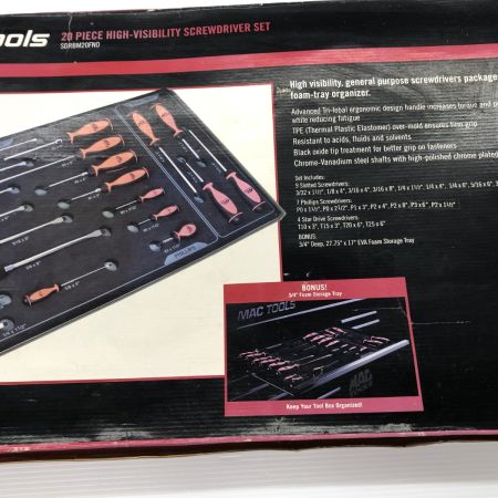 ДД MAC TOOLS マック ドライバーセット 程度A 本体のみ 20本セット SDRBM20FNO オレンジ×黒