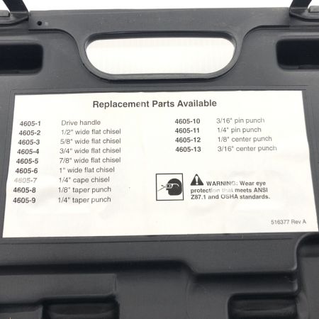 ДД MAC TOOLS マック ツールセット  未使用品(S) 本体のみ ポンチ チゼルセット PCS1000 赤×黒