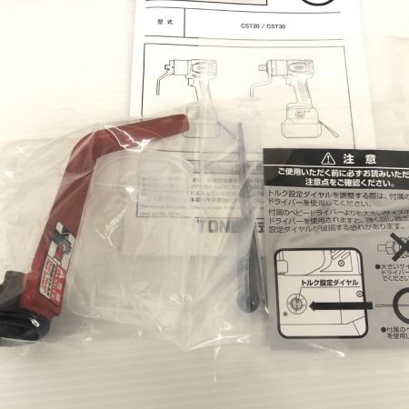 ДД TONE トネ ナットランナー CST20 充電器・充電池2個・ケース付 コードレス式 18v BL1830B未使用・DC18RF未使用 CST20 ブラック