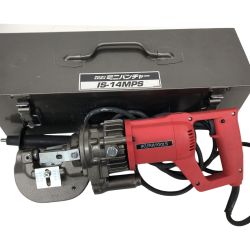 ДД IKURA SEIKI CO.,LTD. 育良精機 ミニパンチャー IS-14MPS レッド Bランク