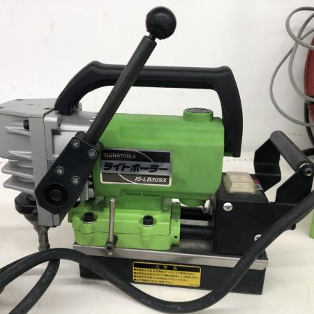 ДД IKURA SEIKI CO.,LTD. 育良精機 ライトボーラー IS-LB30SX グリーン