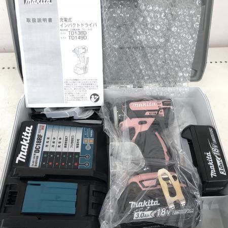 ДД MAKITA マキタ インパクトドライバ 程度A 充電器・充電池2個・ケース付 コードレス式 18v TD149D ピンク
