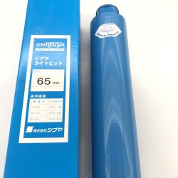 ДД SHIBUYA  未使用品(S)  ﾗｲﾄﾋﾞｯﾄ65ｍｍ Sランク