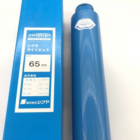 ДД SHIBUYA  未使用品(S)  ﾗｲﾄﾋﾞｯﾄ65ｍｍ