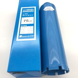 ДД SHIBUYA 未使用品(S)　75ｍｍ ﾗｲﾄﾋﾞｯﾄ65ｍｍ Sランク