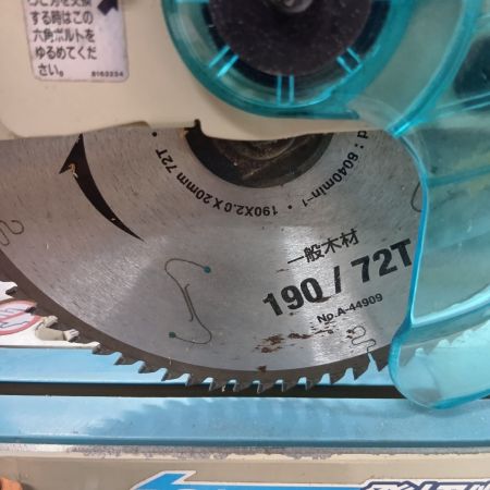 MAKITA マキタ LS0716FL ブルー 工具 電動工具 スライド丸のこ 程度B 本体のみ コード式 190mm 5441