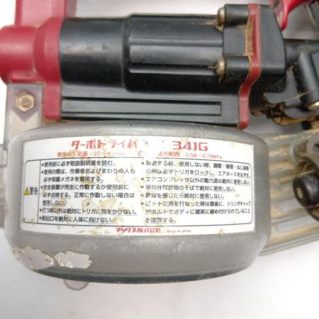 MAX マックス 常圧ねじ打ち機 TD-341G レッド