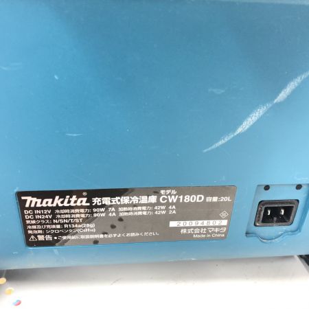 ДД MAKITA マキタ 充電式保冷温庫 程度B 18v CW180D ブルー