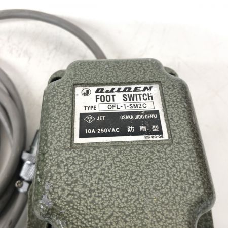 ДД IKURA SEIKI CO.,LTD. 育良精機 ミニウインチ 程度B スイッチフット付き コード式 100v 500271 CW-M500