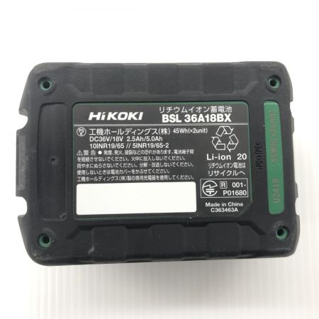 ДД HiKOKI ハイコーキ インパクトドライバ 程度A 充電池1個付 コードレス式 36v WH36DD イエロー