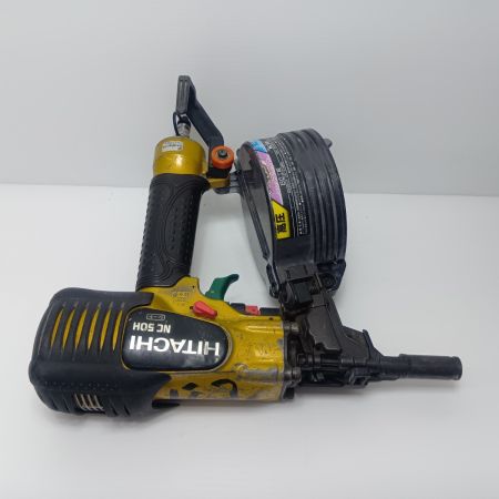 HITACHI 日立  コンクリート釘打ち機 NC50H オレンジ