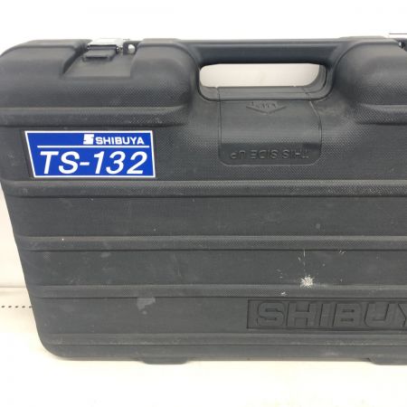 ДД SHIBUYA ダイモドリル 程度B ケース付 通電確認OK TS-132