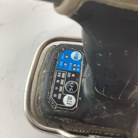 MAKITA マキタ インパクトドライバ TD171D 充電池1個付 18Ｖ