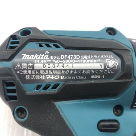 ДД MAKITA マキタ ドライバドリル  程度B 14.4v 0004441 DF473D ブルー