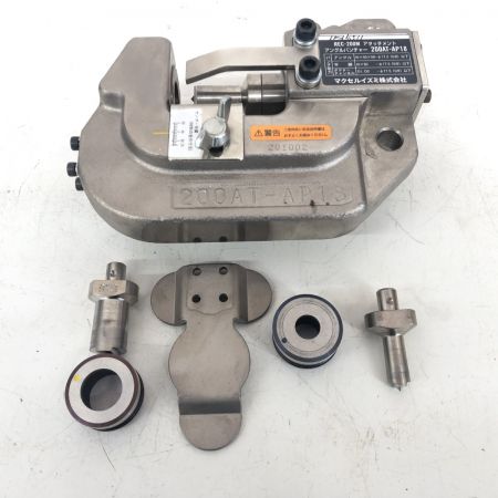 ДД 泉精器  アングルパンチャー   程度B 200AT-AP18