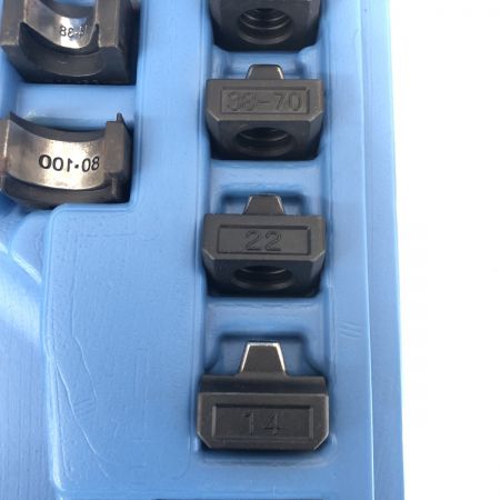 ДД 泉精器 パンチャー  程度B 充電器・充電池1個・ケース付 コードレス式 18v S7G-M250M