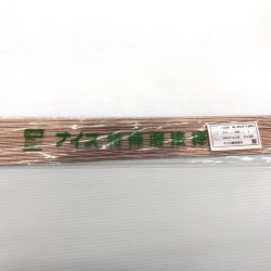 ДД neis 溶接棒 (BCUP-2該当)　2.4㎜×500㎜　　1㎏ Copsil 0E Nランク