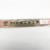 neis 溶接棒 (BCUP-2該当) 2.4㎜×500㎜ 1㎏ Copsil 0E｜中古｜なんでも  