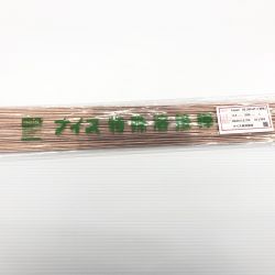ДД neis  溶接棒 (BCUP-2該当)　2.4㎜×500㎜　　1㎏ Copsil 0E Nランク
