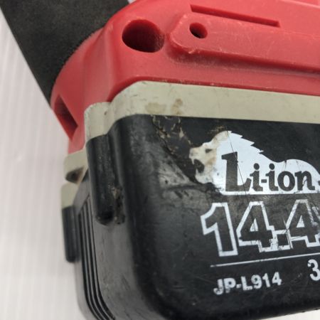 ДД MAX マックス  電動タッカ 程度B 充電器・充電池1個・ケース付 コードレス式 14.4v TG-ZB