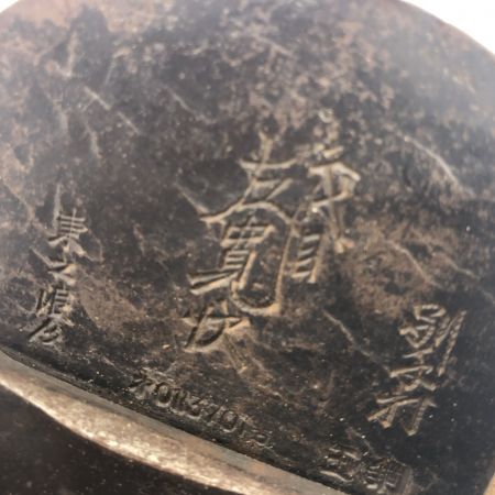 ДД 二代目左寛次/東之浪人 カンナ 二代目左寛次/東之浪人