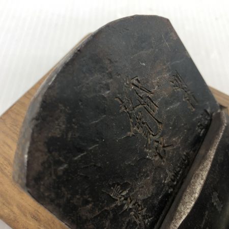 ДД 二代目左寛次/東之浪人 カンナ 二代目左寛次/東之浪人