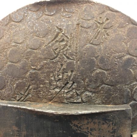 ДД 剣鬼 大工道具 カンナ