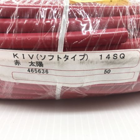 ДД 太陽ケーブルテック  KIV 14SQ レッド  50m KIV 14SQ レッド