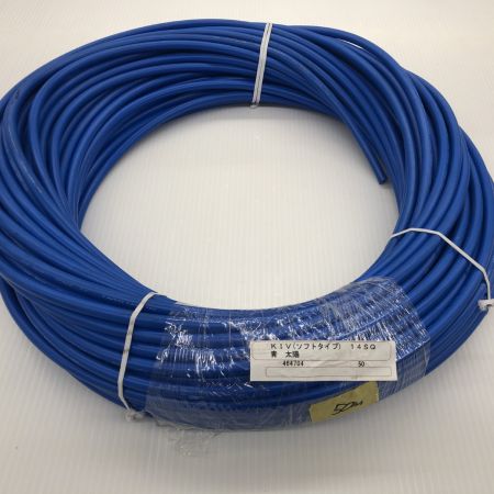 ДД 太陽ケーブルテック  KIV 14SQ ブルー  50m KIV 14SQ ブルー