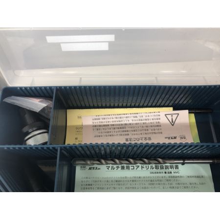 ДД HOUSEBM RDMS-75 コアドリル3点セット