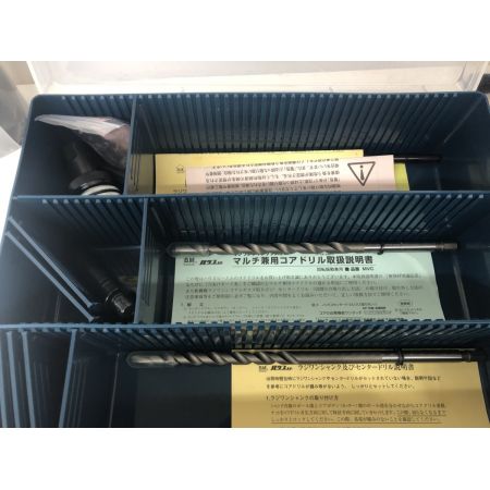 ДД HOUSEBM RDMS-75 コアドリル3点セット