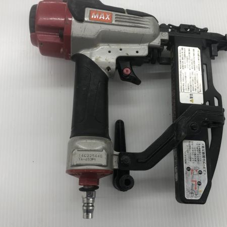 ДД MAX マックス 程度C 本体のみ 常圧 TA-450F1 ライトグレー